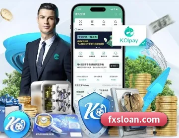 金沙国际澳门官网 APP